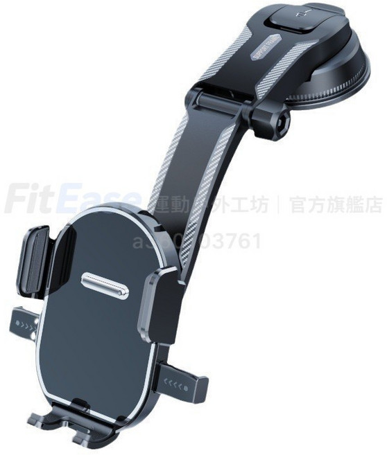 FitEase magsafe車載手機支架 瀑布式支架 中控臺/出風口通用 防抖防震, 1個, 固定吸盤手機支架-瀑布-圓形鏡面