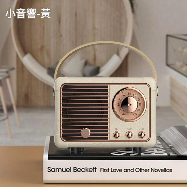 JOJOCUT 藍牙音響 專業級HIFI高保真超重低音, H1音箱 二代 白色, 1