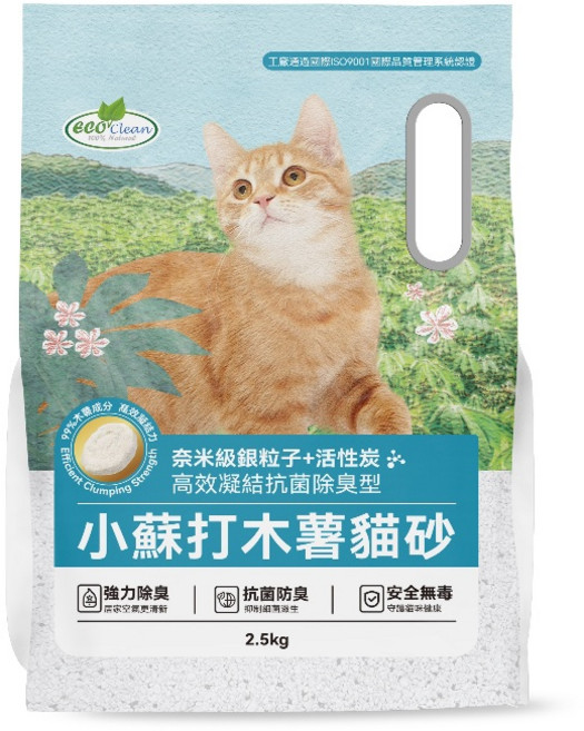 艾可 小蘇打木薯砂 凝結力強 快速結團 無毒貓砂 除臭貓砂, 2個, 銀粒子+小蘇打+活性炭, 2.5kg, 銀粒子+小蘇打+活性炭