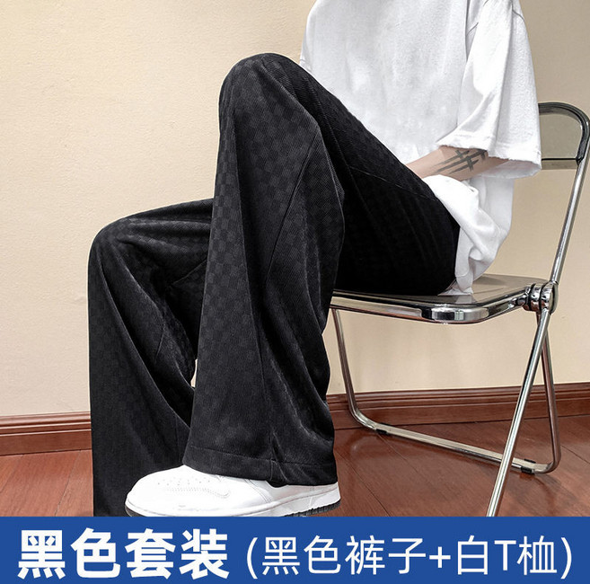 高級感垂感褲子男士秋季潮牌寬鬆大碼休閒褲長褲直筒西褲