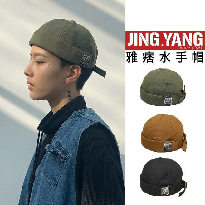 《J.Y》水手帽 棉質軟帽沿 復古 百搭 日韓街頭
