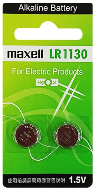 【maxell】LR1130 鈕扣型189/LR54 鹼性電池(1.5V 鈕型電池 無鉛 無汞), 1個, 2