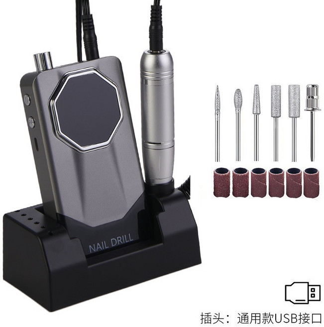 充電式美甲打磨機 45000轉, 1個, 灰