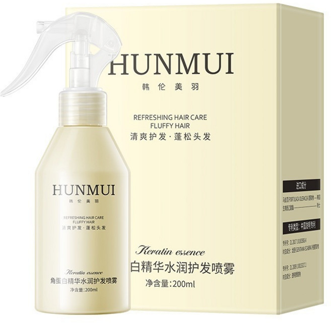 HUNMUI 角蛋白護髮噴霧 免洗修護毛躁 柔順不油膩, 1個, 護髮噴霧*1瓶(1瓶的價格,買3送1)