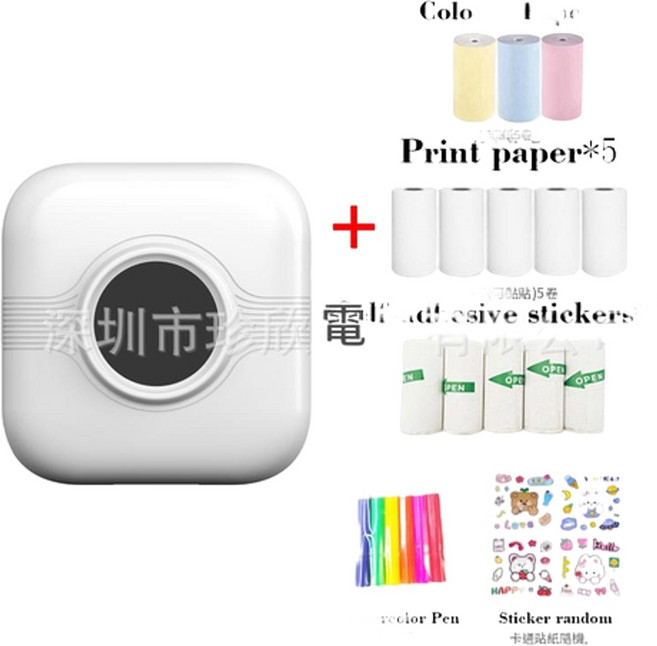 迷你無線照片印表機 手機連線行動式列印, A33白色 含1卷列印紙 3個彩紙 5個不乾膠 5個普通紙 彩筆 隨機貼紙*1, A336