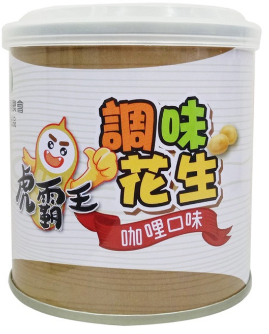 虎尾鎮農會 調味花生 135g 鹹酥 梅子 黑胡椒 芥末 咖哩 蜂蜜 堅果 零嘴, 1個, 【一罐】調味花生-咖哩口味 135g