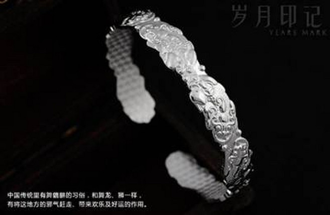 歲月印記 龍紋手鐲