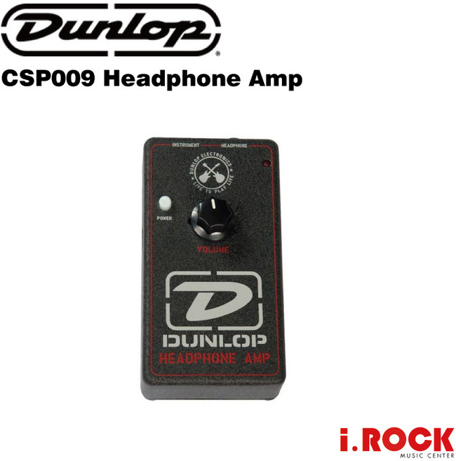 Dunlop CSP009 Headphone Amp 靜音練習 效果器, 1個