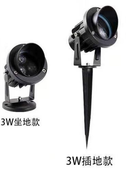 LED 照樹燈 景觀燈 投光燈 戶外園林插地燈, 3瓦,座地款 藍光