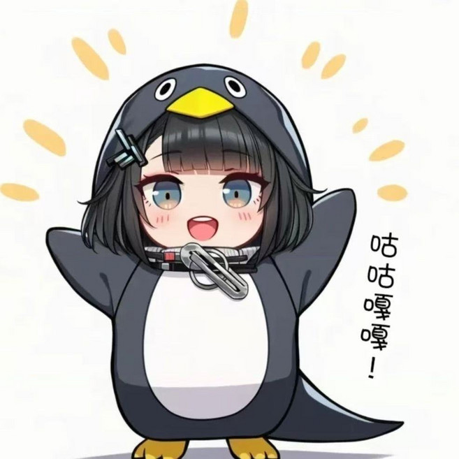 咕咕嘎嘎 小企鵝 S 頂配版 管理員 企鵝 手辦 模型 明日方舟 終末地 周邊 擺件 生日禮物 潮玩公仔, 1個
