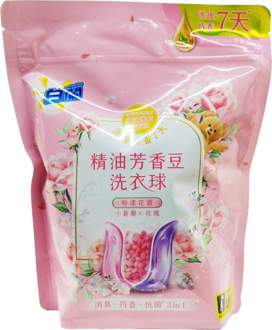白蘭 精油芳香豆洗衣球 粉漾花園 小蒼蘭×玫瑰 3in1, 1個, 55個裝