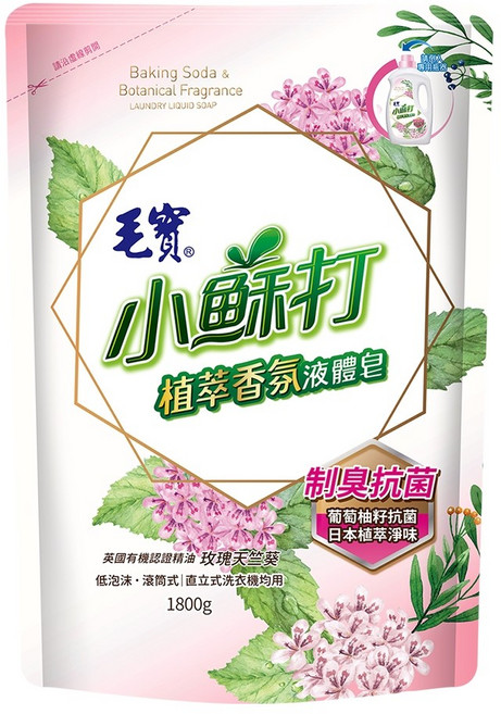 毛寶小蘇打植萃香氛液體皂補充包 玫瑰天竺葵香 1800g 制臭淨味 適用滾筒直立洗衣機, 1個, 制臭抗菌, 1.8kg