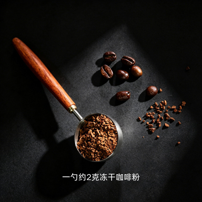 DFMEI 304不銹鋼咖啡豆勺25ml量勺胡桃木手柄勺子廚房烘焙咖啡豆勺, 1個, OPP袋裝, 25ML咖啡豆勺