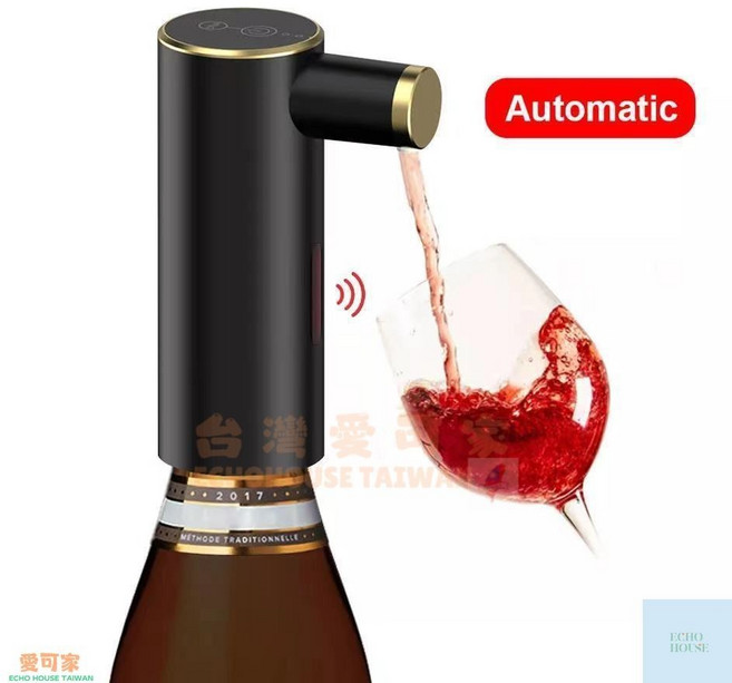 Redsack 紅酒烈酒定量出酒器 自動醒酒, 感應出酒款【黑色】, 1個