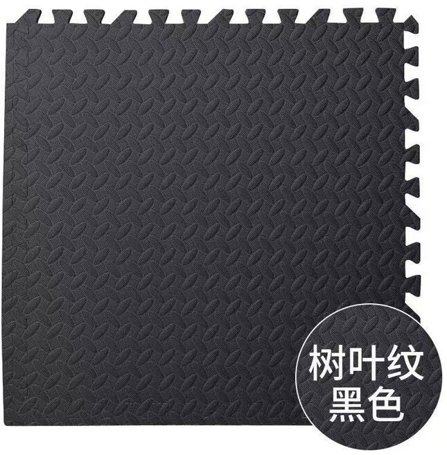 巧拼地墊 60x60cm 加厚2.5cm 運動墊 遊戲墊 防摔 隔音 防潮 爬爬墊, 黑色,60x60加厚1.2cm, 1個