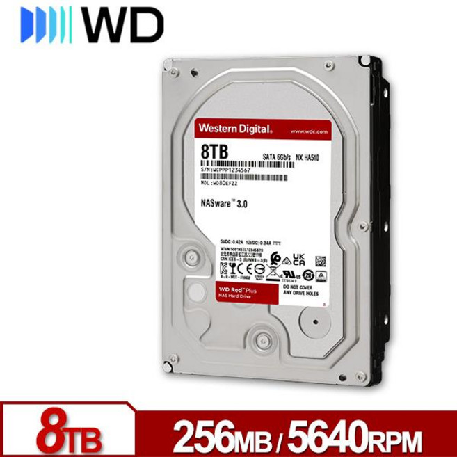 WD WD80EFPX 紅標Plus 8TB 3.5吋 NAS硬碟, 1GB