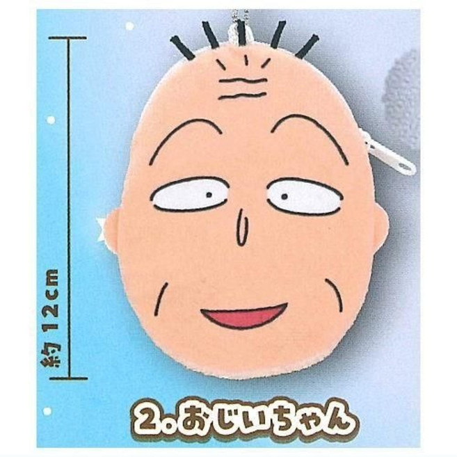 夢屋 櫻桃小丸子 絨毛吊飾零錢包