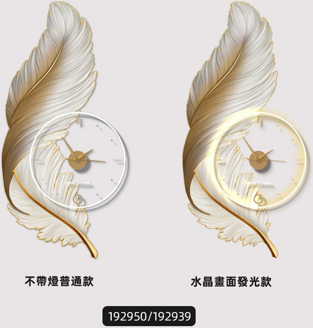 HYLSS 客廳裝飾掛鐘款式A, 款式F(0130):37.5*100-30*30