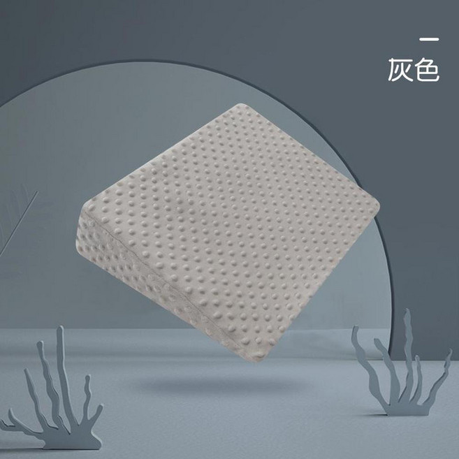 YZMY 比多樂 嬰兒防吐奶斜坡墊 趴睡枕, 灰色 48x35cm