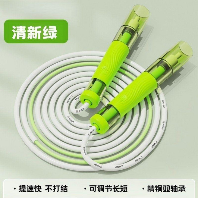 雙軸精鋼競速跳繩 可調節長度 兒童專用, 綠色, 1個