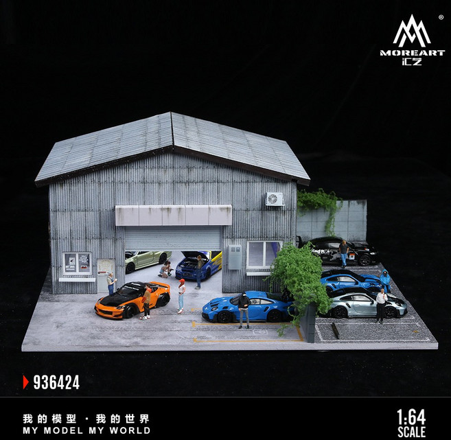 MOREART 工廠房C款 建築模型場景, 1個