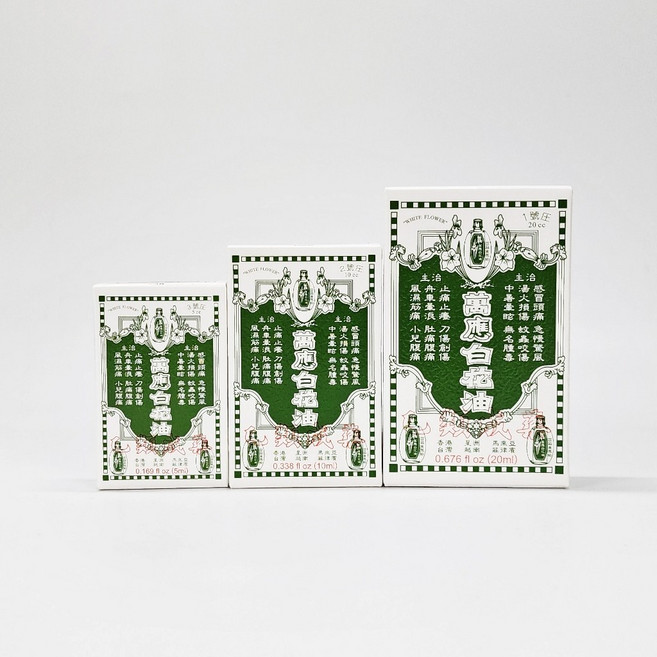 萬應 白花油, 1件, 10ml, 10ml
