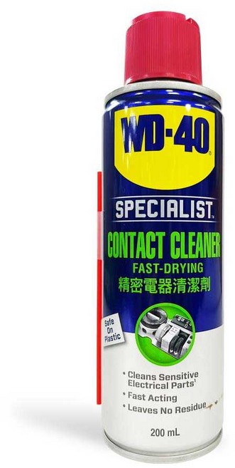 油工廠 WD40 #35001 #35011 CONTACT CLEANER 精密電器清潔劑 200ml / 360ml SPECIALIST 快速清潔電子接點 有效去除油污灰塵 不留殘留物 安全可靠, 1個