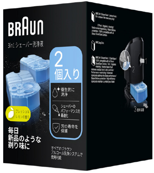 BRAUN 德國 百靈 CCR2 匣式清潔液, 1個, 2個裝