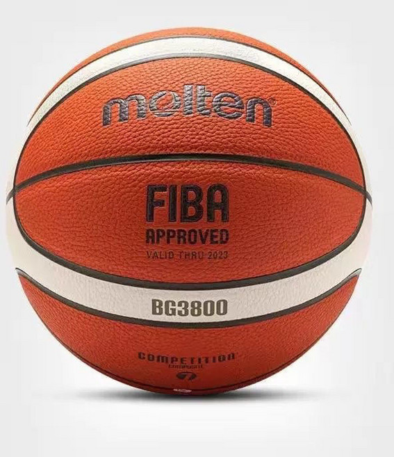 Molten BG3800 7號籃球 FIBA認證 耐磨防滑 室內外比賽訓練用 附球針網打氣筒, 1個, 7號3800,帶球針網打氣筒