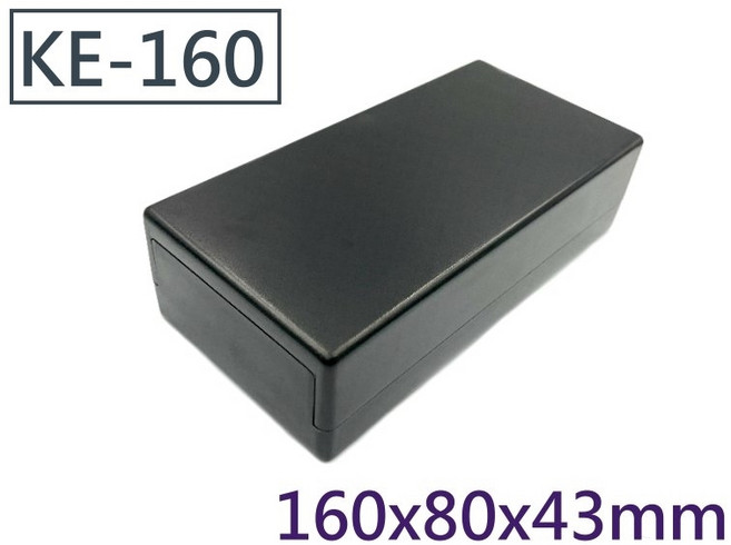 KE-160 ABS 萬用盒 160x80x43mm (黑色/深米色), 1個, 黑色