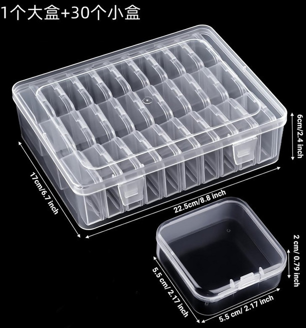 水晶手串收納盒 透明飾品收納盒, 1個, 熱銷透明盒+30個防塵小盒,萬人推薦, 透明