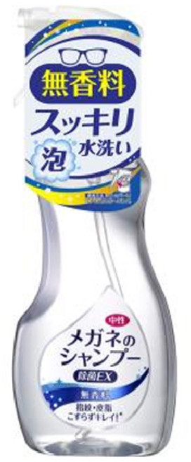 SOFT99 除菌型眼鏡清潔噴霧 無香味 200ml, Clear, 1瓶