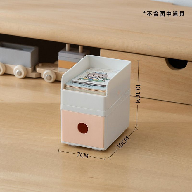 創意盲盒多功能抽屜式桌面收納盒, 藍色抽屜,半開口收納盒, 1個