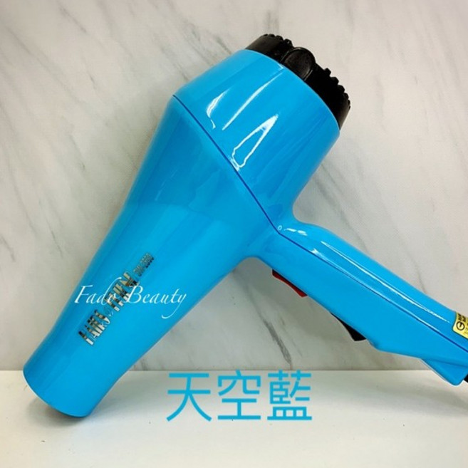 台灣製造日本馬達檢驗合格2800風專業級兩段式冷熱風吹風機設計師指定款 (負離子吹風機), 天空藍,一般