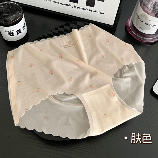 Onedays 裸感印花面膜內褲 超薄冰絲3D一片式中腰內褲 無痕內褲 透氣內褲 女內褲 瑜珈健身C701, 膚,L