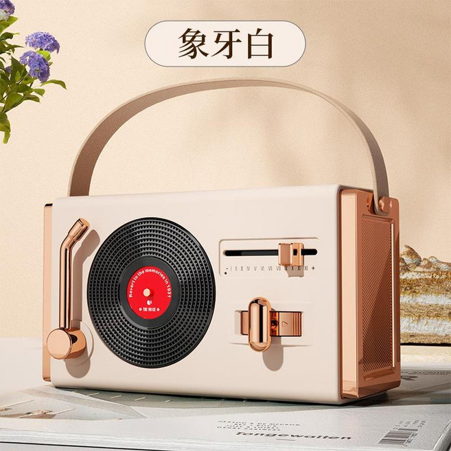JOJOCUT 藍牙音響 專業級HIFI高保真超重低音, C - 220音箱 象牙白, 1