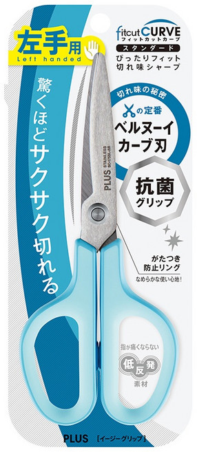 PLUS Fitcut Curve 弧線剪刀 左手專用 藍色 SC-175SL-AB 鋒利曲線刀刃 舒適握把, 1個