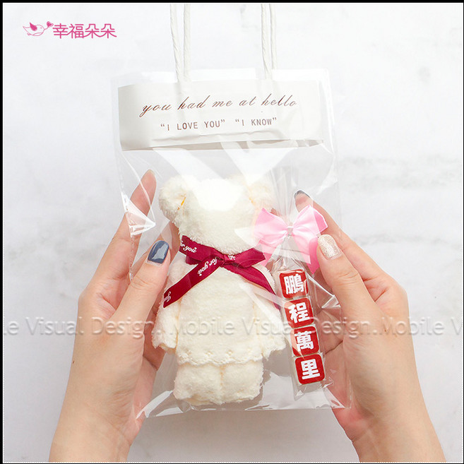 幸福朵朵 小熊毛巾+祝福語, 萬壽無疆, 5個