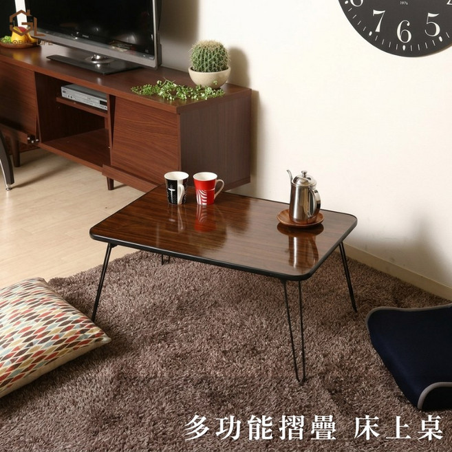 全球生活家 MIT台灣製 多功能摺疊 床上桌/和室桌/茶几/小方桌/摺疊桌 露營桌 兩色可選 攜帶方便, 原木