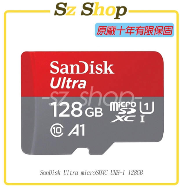 SanDisk Ultra microSDXC UHS-I A1 128GB 原廠公司貨, 1個