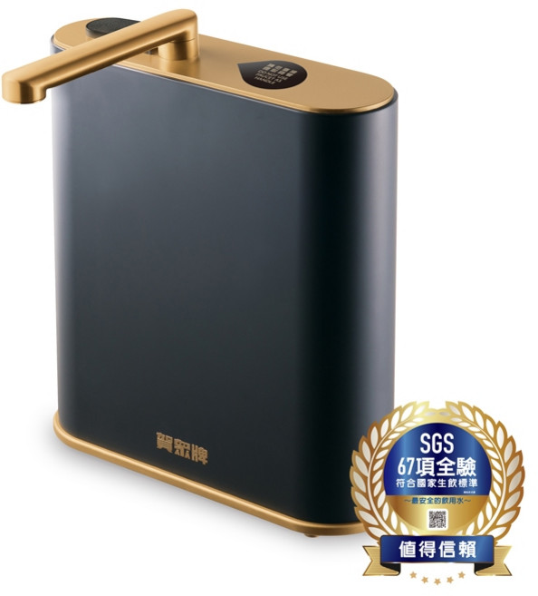 賀眾牌 INSTA UVC LED超效殺菌淨水器 含基本安裝 UV-5200JBK