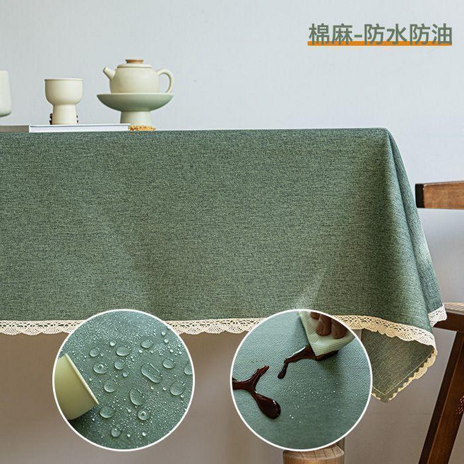 棉麻桌布防水防油防燙免清洗餐桌布藝茶几學生書桌長方形檯布簡約02, 1個, 花邊款 棉麻-橄欖綠,110*160cm