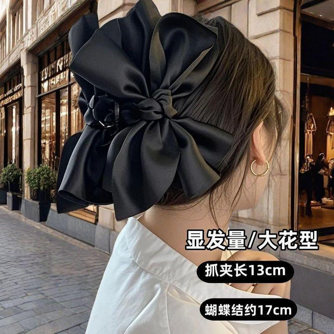 緞面大蝴蝶結髮抓 13cm超大號 顯髮量