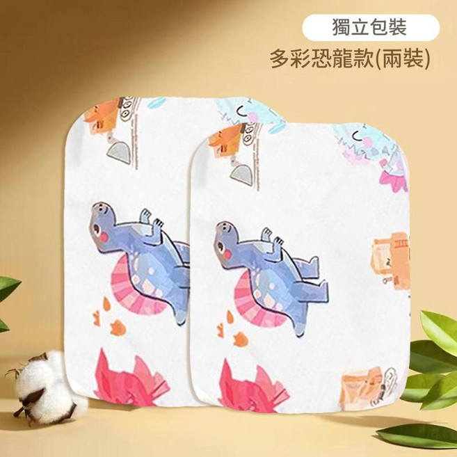 寶寶一次性圍兜 口水布, 恐龍兒童袖套大號 18*20cm, 1個