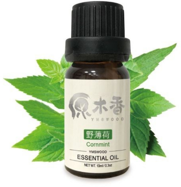 原木香 廣藿香 純天然精油 COA認證, 1件, 10ml, 廣藿香精油
