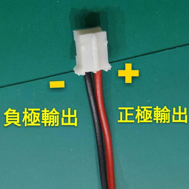 led driver 驅動器 18-24w (公母頭,端子接頭), 端子A, 1個