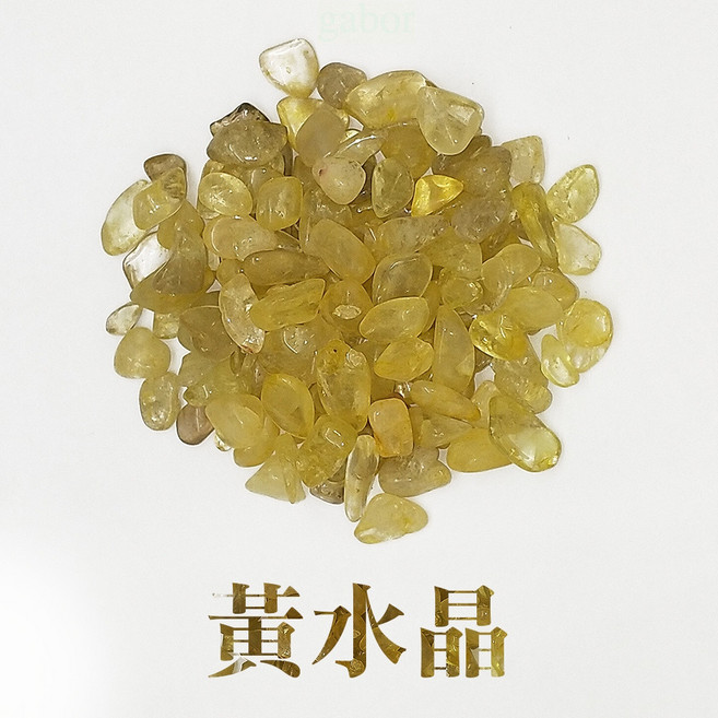雨林薰舍 水晶碎石(7-9mm) 招財水晶 淨化磁場, 1個, 黃水晶(7-9mm), 黃水晶