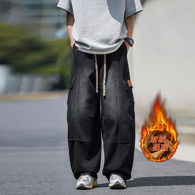 M-8XL 加絨保暖牛仔寬褲 男 抽繩鬆緊腰 直筒闊腿褲