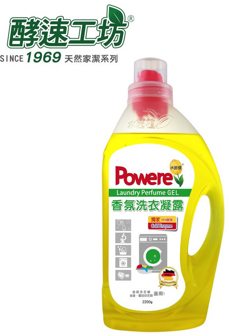 酵速工坊 真我香氛洗衣凝露 2200g, 1個