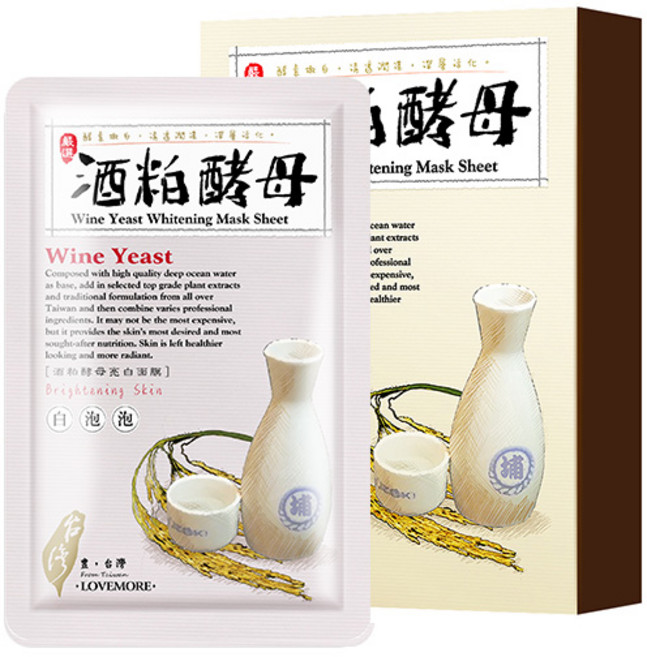 豐台灣 酒粕酵母亮白蠶絲面膜 淨潤緊緻、柔滑細緻 提亮膚色 深層保濕 改善細紋 展現透亮光澤。, 5片, 2盒